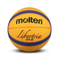 Molten Basketball College Students Outdoor Training Ball 3V3 Rubber Ball B33T2000 Special Ball