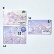 🇯🇵 日本 星巴克 🌸 櫻花 Starbucks Card Sakura 2023 第一彈 (沒有面值) 星巴克 日本限定 星巴克卡 星巴克咭 櫻花系列