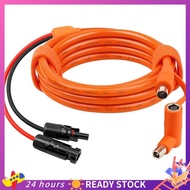 【HOT SALE】 Solar Panel Extension Cord, 2m DC 8mm Adapter Cable with Solar Connector to DC7909/8020 M