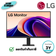จอมอนิเตอร์ LG รุ่น 24U631A-B ขนาด 24 นิ้ว (IPS 2K 100Hz USB-C 15W) ประกันศูนย์