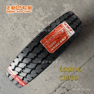 Genuine Genuine Tire 650r16 700r16 750R16 825R16 All-Steel Wire Vacuum Tire Truck Tire Genuine Produ