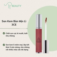 3CE Matte Mud Lipstick - Smooth Lipstick, High Coverage