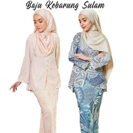 yeleedon Baju kurung moden Sulam Ironless Crepe Floral Print Muslimah Wear Nikah Tunang Button design nursing friendly