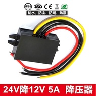 18-36V Drop 12V Car Power Converter 24V to 12V 5A Car Buck Power Module DCDC