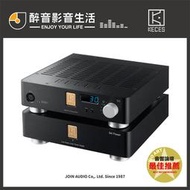 KECES S4 前級擴大機+耳擴+唱頭放大.電源分離設計.原廠公司貨 醉音影音生活