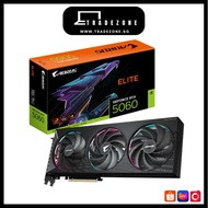 Gigabyte GeForce RTX 5060 AORUS ELITE 8GB Graphic Card