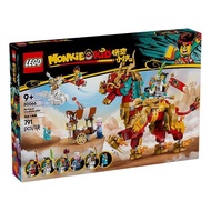 Hubei Province Tonghan Shao Technology Co., Ltd. [January New Product] LEGO LEGO 80066 Fire Kirin Bu