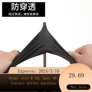02Black Disposable Gloves Nitrile High Elastic Extra Thick and Durable Tattoo Tattoo Embroidery Oil-Proof Acid and Alk