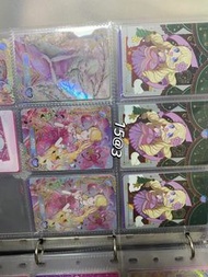 小馬寶莉葉羅麗卡