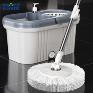 Small Square Bucket Automatic Mop Bucket Rotating Mop Household Hand-Free Lazy Mop Drying Dehydrated