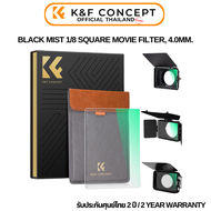 K&F Nano-X Filter Square Black Mist 1/8 movie 4.0mm 4X5.65 inches