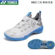 Yonex 2024 Summer New Mens and Womens 88D Power Cushion Badminton Sports Shoes Professional Training Shoes