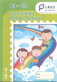 幼稚園 幼兒 學前 全套 Eng 英文教材 補習 練習 English 大眾教室