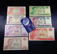 Set Uang Kuno / Uang Jadul: 1 - 100 Rupiah 1968 (Sudirman)