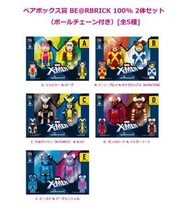 Bearbrick marvel  X - Men 一番賞 A - E 100%