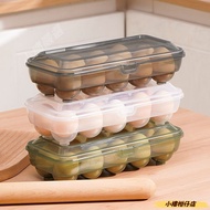 Egg Storage Box Egg Storage Box Egg Storage Box Egg Storage Box Special for Refrigerator Egg Box Sea