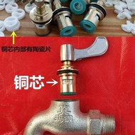Magang Quick Open Br Magang Quick Open Brass Ceramic Core Accessories Faucet 4 Points 6 Points House