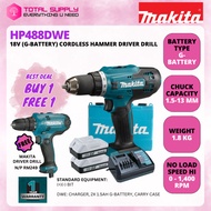[BUY 1 FREE 1 LIMITED DEAL] HP488DWE MAKITA 18v 13mm (1/2") (G-Battery) 13 mm Cordless Hammer Driver