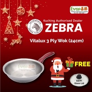 Zebra 24cm Vitalux 3 Ply Wok - 55th Anniversary - Housewarming