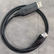 NX800/NX3820 Digital Platform Kereta Frekuensi Penulisan Kabel Kabel Data USB