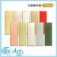 Tongyang Art Online Shopping Antique Style Batik Dyeing Paper 9 * 28cm Calligraphy Sign Thick Writin