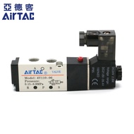 Yadeke Solenoid Valve 4V110-06 4V11006B 4V11006A AirTAC Two-Bit Five-Way Genuine Product