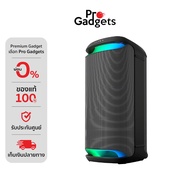 Sony SRS-XV800 Multi Function Speaker Black ลำโพงบลูทูธ พกพาได้ by Pro Gadgets