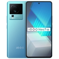 vivo iQOO Neo7 SE 8GB+256GB 电子蓝 天玑8200 120W超快闪充 120Hz柔性直屏 5G电竞手机iqooneo7se