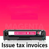 Canon 069 Cartridge 069 H 069H CRG069 CRG069H toner Cartridge for LBP673Cdw LBP674Cx MF752Cdw MF756C