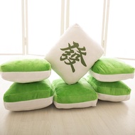 ST/🧿Mahjong Pillow Muffle with Hands Creative Plush Toy Home Cushions Red Fortune 80000 Pillow Birthday Gift for Parents