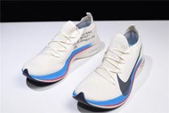 潮品Nike Vaporfly 4% Flyknit 米白黑藍紅 馬拉松 針織 休閒 運動 AJ3857-0