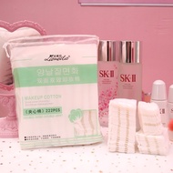 LANEILA 3WB MAKEUP REMOVAL PADS 222 PIECES