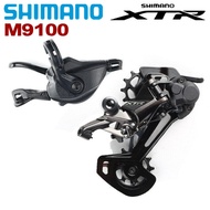 SHIMANO XTR M9100 SL + RD Groupset 12สปีดจักรยานเสือภูเขาเกียร์ M9100หลังร้านอุปกรณ์เสริมจักรยานสับ