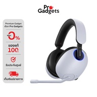 Sony INZONE H9 WH-G900N Wireless Gaming Headset Headphones