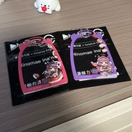 壽司郎 Hololive English Ninomae Ina'nis Keychain