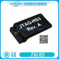 JTAG HS3 FPGA下載 調試 燒錄器 編程 410-299 Digilent Xilinx