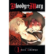 Bloody Mary (Official Edition) 1-10 end (Digital Manga) by Akaza Samamiya