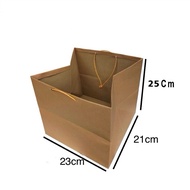 Paper bag 25x23x21cm | Brown paper bag
