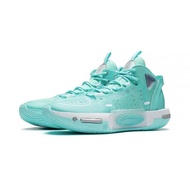 Li Ning's new men's way of wade 10 Phantom 4 generation cushioning wear-resistant basketball profess