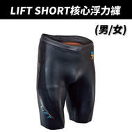 [Santie Shop Together] [BLUESEVENTY] LIFT SHORT Core Buoyancy Pants
