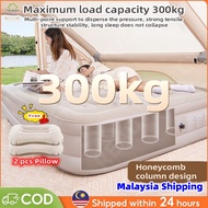 【Malaysia Shipping】 40cm Thick Camping Air Bed with Built in Pump Double Air Mattress Inflatable Sle