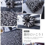 Iceland Super Thick Yarn Ice Striped Yarn Thick Yarn Hand-Knitted Blanket Cat Tail Yarn Group Cat Ta