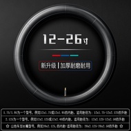 Lốp Xe Đạp Trẻ Em 12/18/20/24/26 Inch Lốp Xe Đạp Leo Núi Phụ Kiện Xe Đạp Trẻ Em Lốp Xe Đạp Trẻ Em Ch