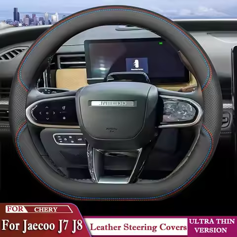 For CHERY JAECOO J7 J8 Car Steering Wheel Cover D Shape Ultra Thin Leather Anti Slip Decoration Acce