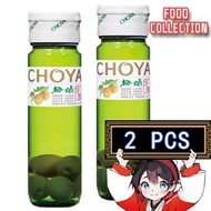 蝶矢 - 日本版 Choya 經典紀州梅酒 720ml 2支 （平行進口）