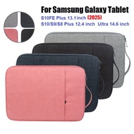 13.1inch Tablet Sleeve Case for Samsung Galaxy Tab S10 FE+ Wi-Fi SM-X620; Galaxy Tab S10 FE+ 5G SM-X