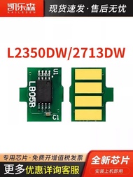 New Arrival Suitable for Brother HL-L2350DW Powder Box Chip TN2560XL Printer L2375DW 2395DW MFC-L271
