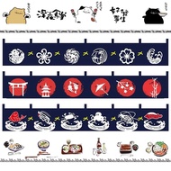 Japanese Style Izakaya Door Curtain Kitchen Half Curtain Cooking Horizontal Curtain Block Bar Japane