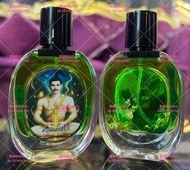 現貨 阿贊咒拍嬰王香水（晴）-泰國聖物佛牌供奉