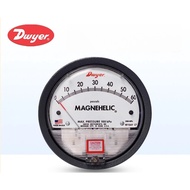 Dwyer Dwyer Micro Pressure Difference Gauge 0-60pa Machinery MAGNEHELIC Negative Pressure Wind Press